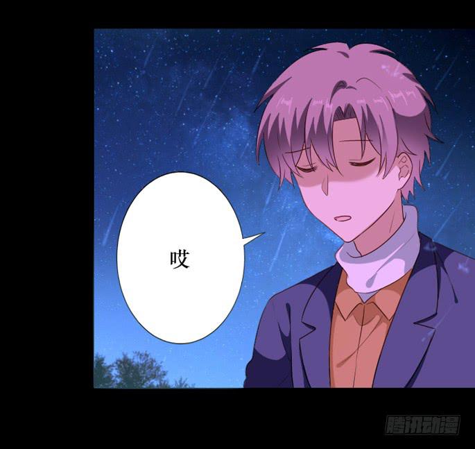 第102话(1/2)-第103话