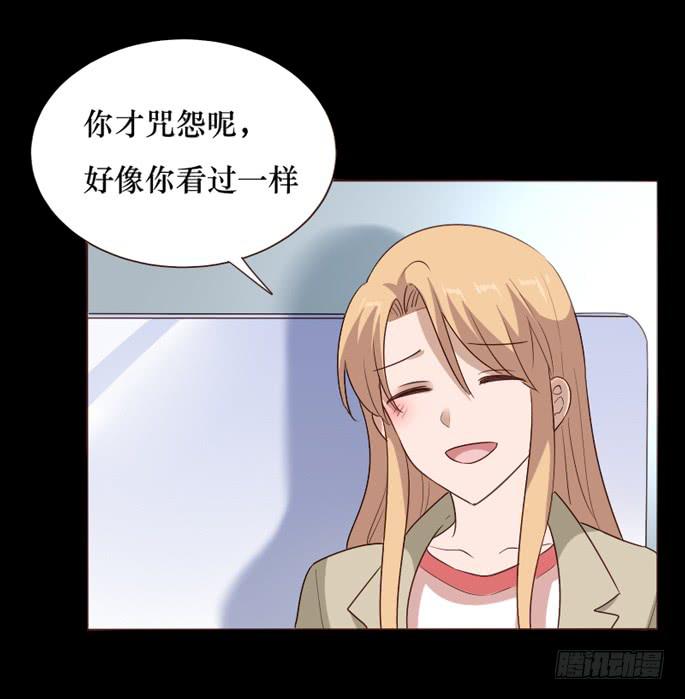 第102话(1/2)-第103话