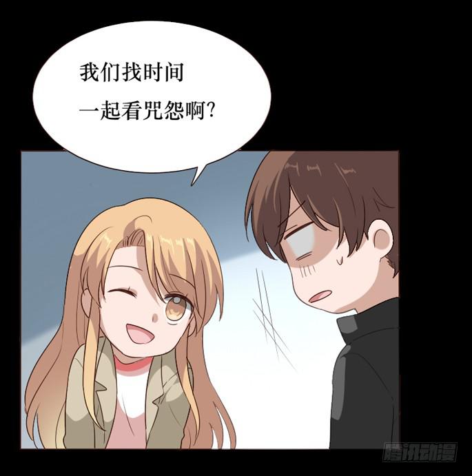 第102话(1/2)-第103话