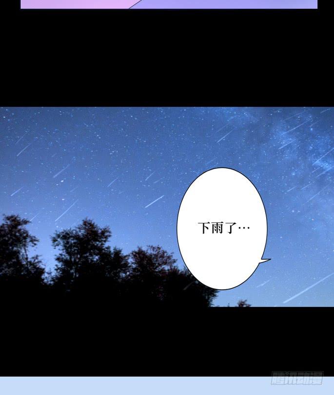 第102话(1/2)-第103话