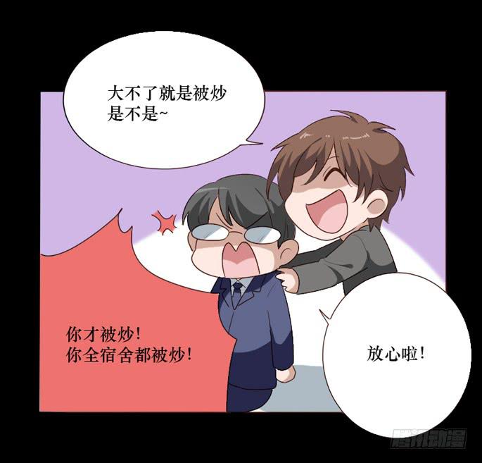 第104话(1/2)-第105话