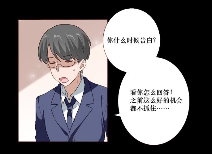 第104话(1/2)-第105话