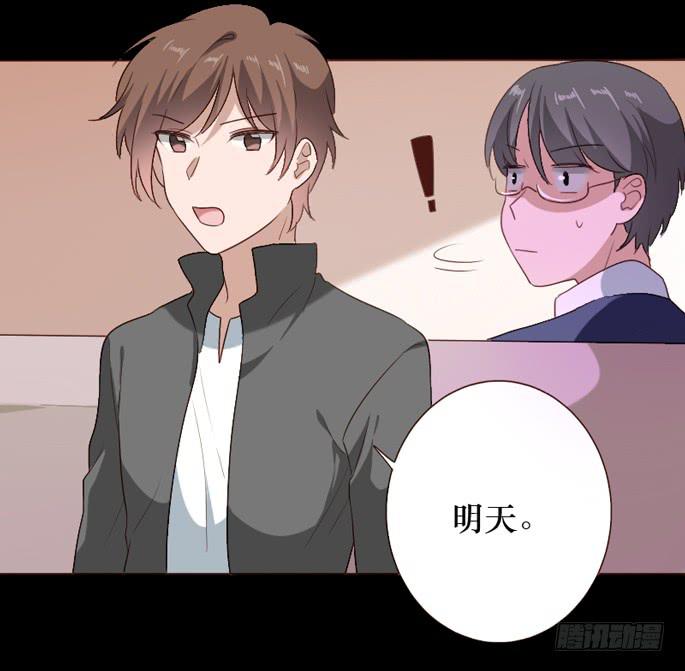 第104话(1/2)-第105话