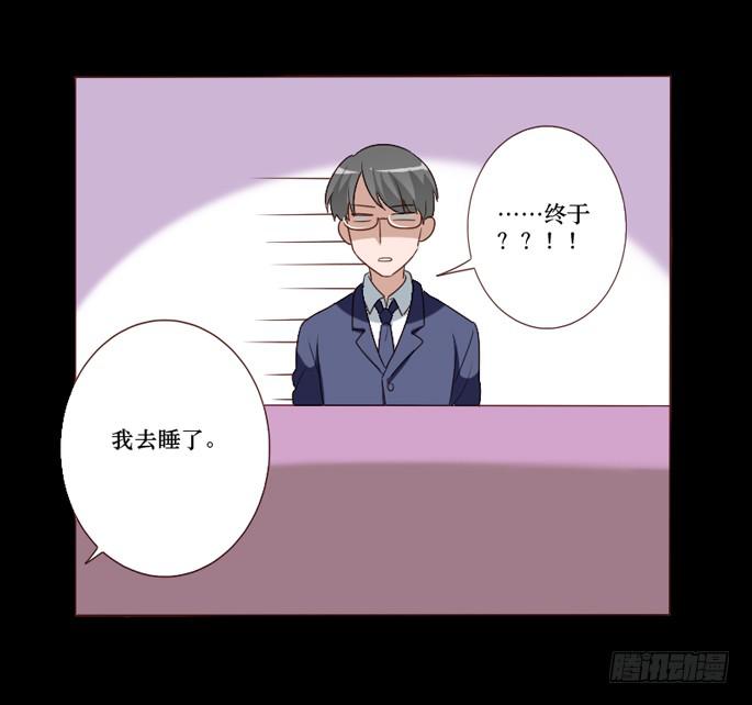 第104话(1/2)-第105话