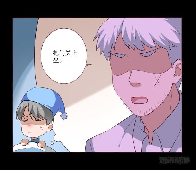 第104话(1/2)-第105话