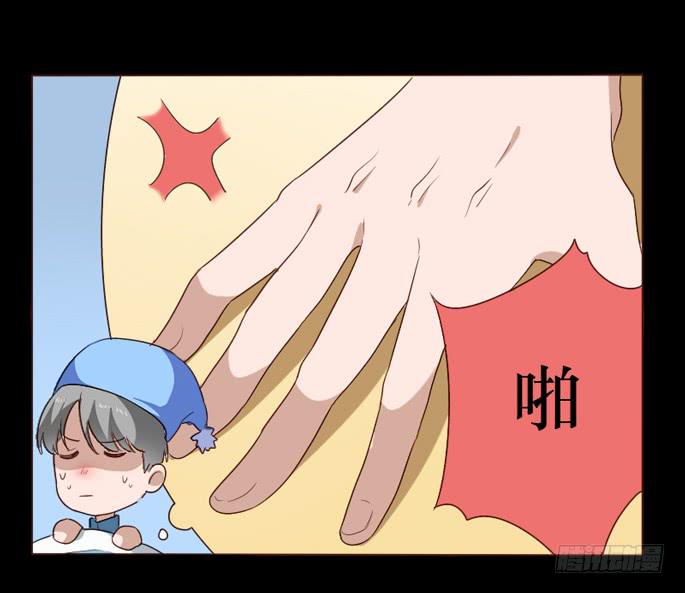 第104话(1/2)-第105话