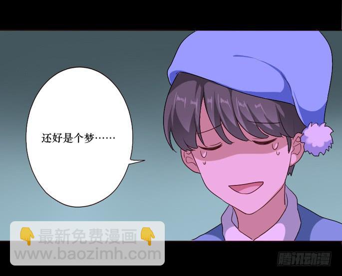 第104话(1/2)-第105话