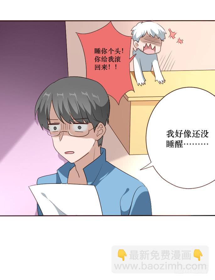 第104话(1/2)-第105话