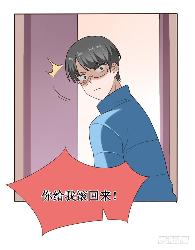 第104话(1/2)-第105话