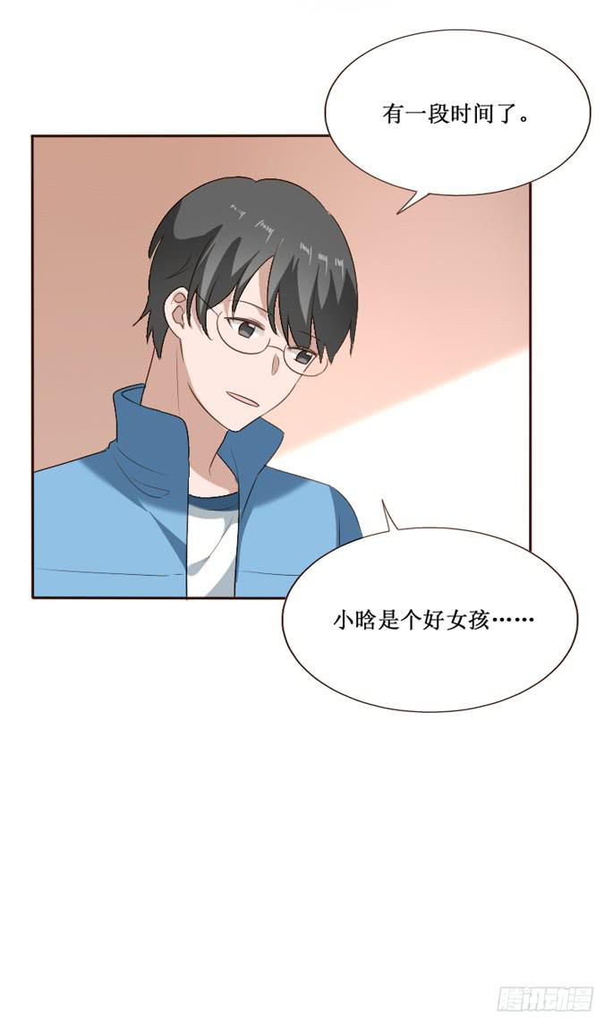 第104话(1/2)-第105话