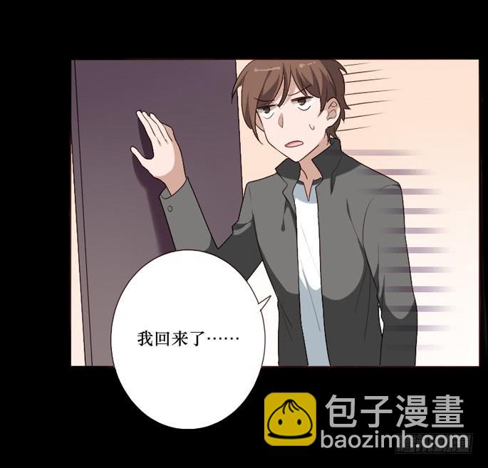 第104话(1/2)-第105话