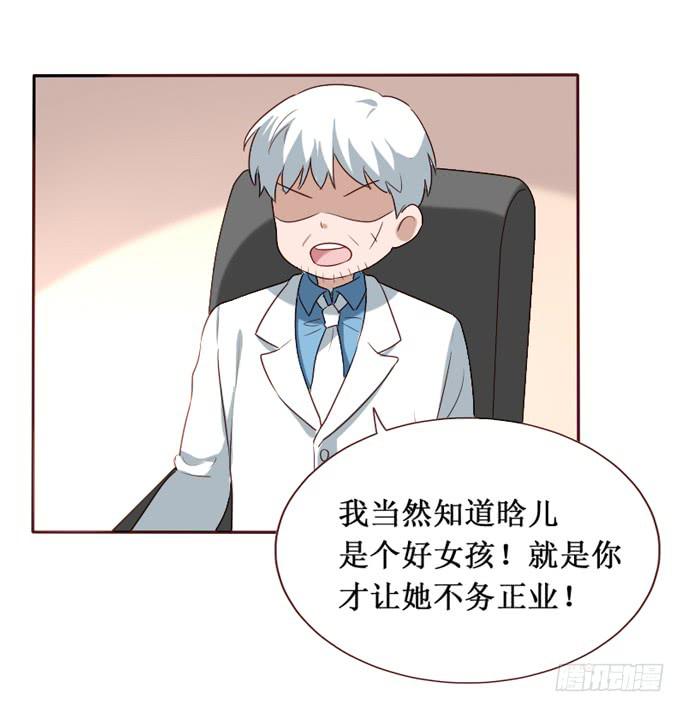 第104话(1/2)-第105话
