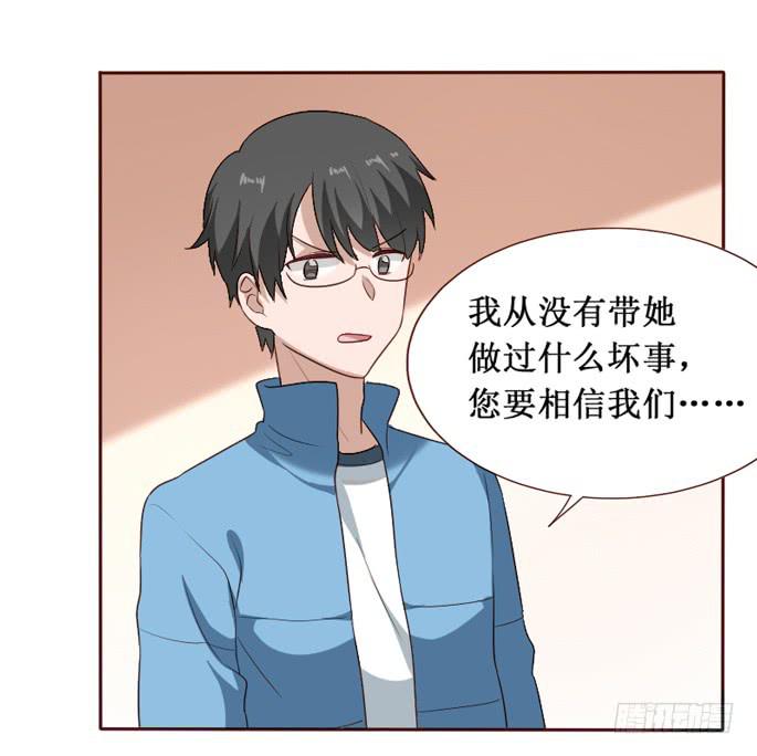 第104话(1/2)-第105话