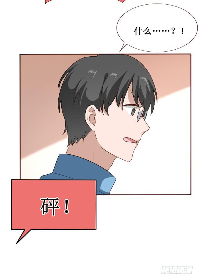 第104话(1/2)-第105话