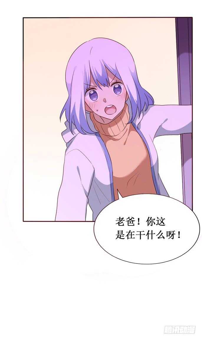 第104话(1/2)-第105话