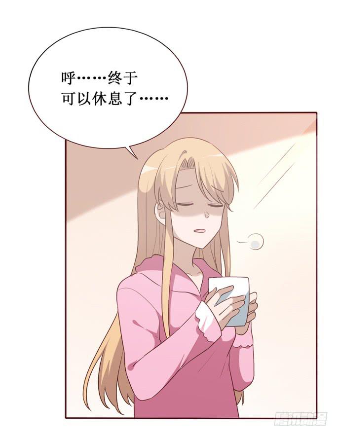 第104话(1/2)-第105话