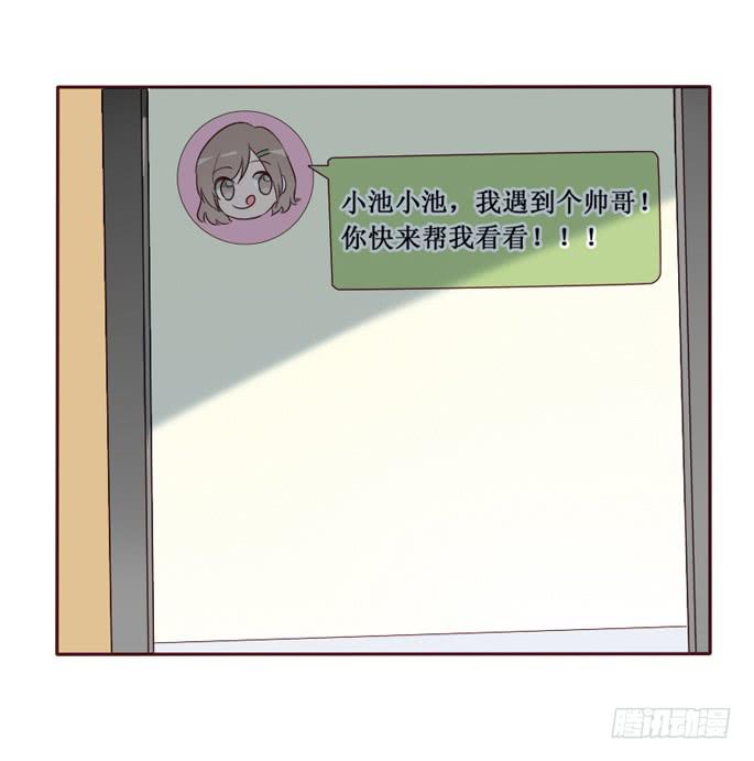 第104话(1/2)-第105话