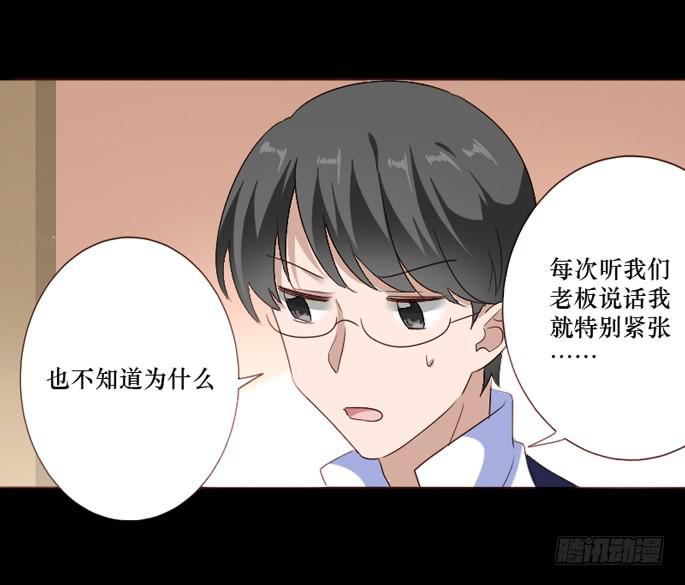 第104话(1/2)-第105话