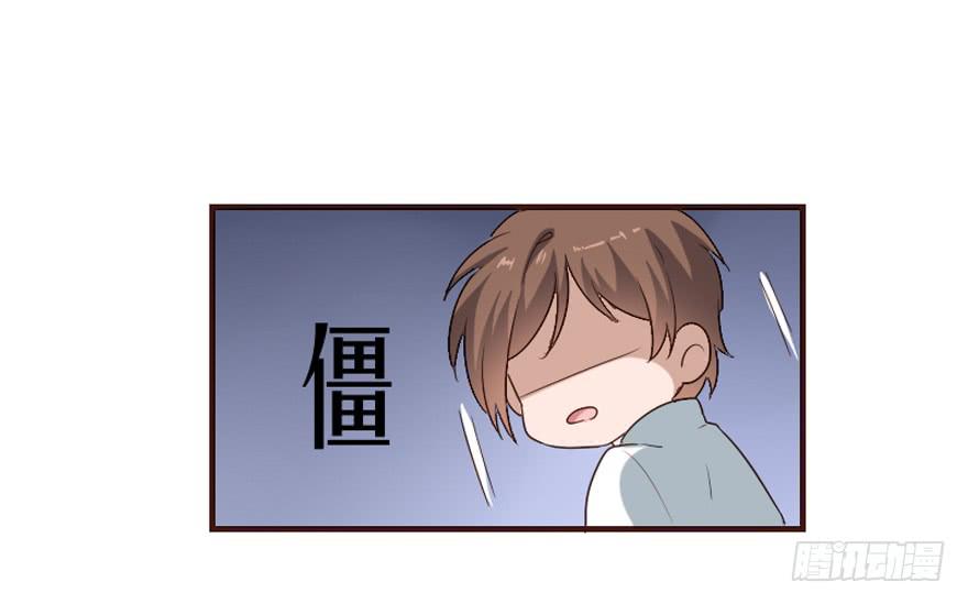 第106话（完结）(1/2)-第107话