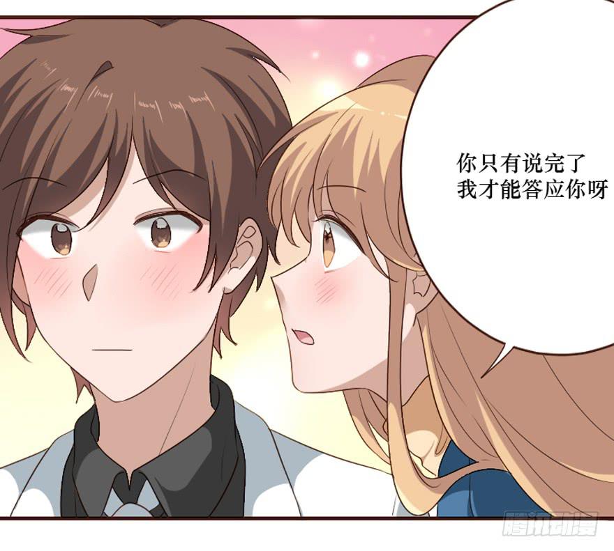 第106话（完结）(1/2)-第107话