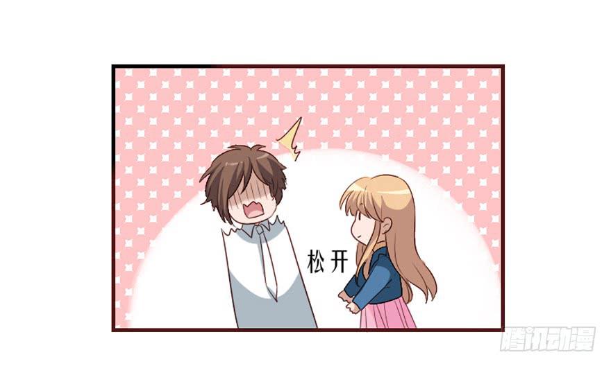 第106话（完结）(1/2)-第107话