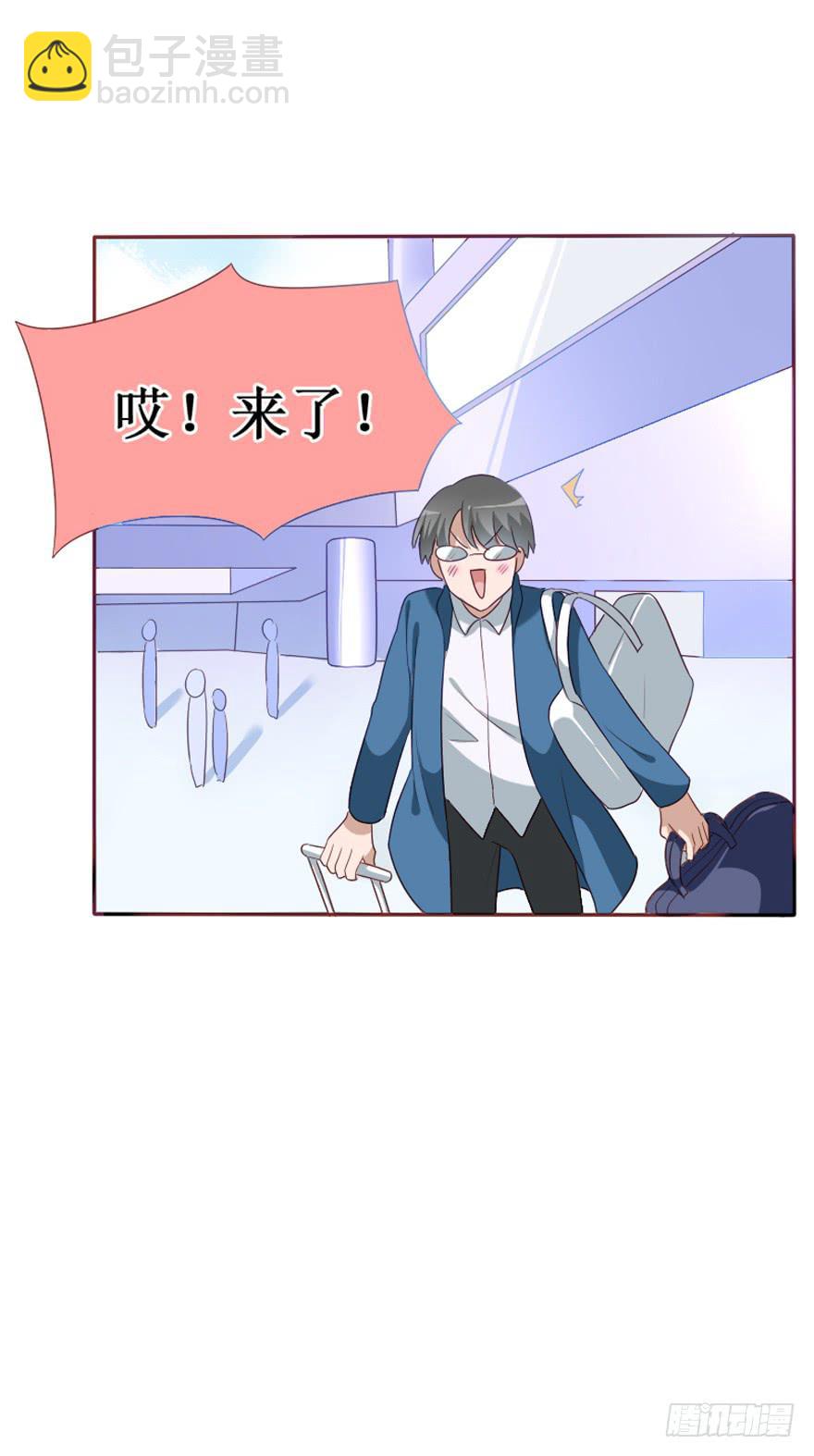 第106话（完结）(1/2)-第107话