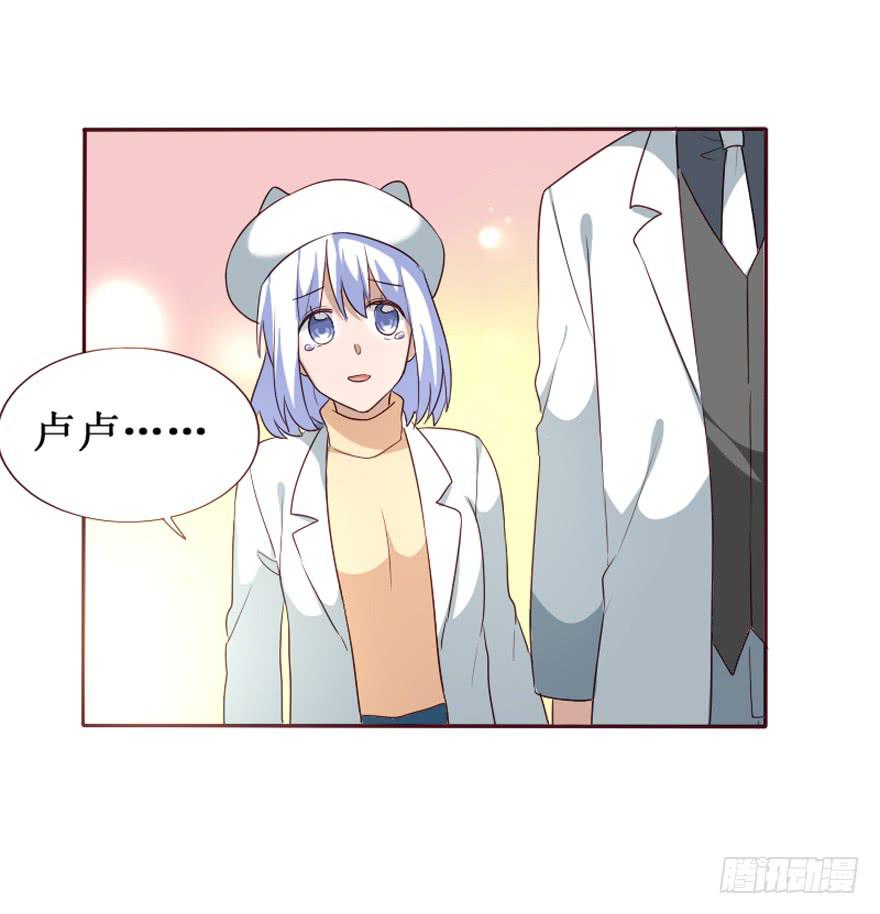 第106话（完结）(1/2)-第107话