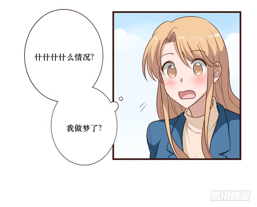 第106话（完结）(1/2)-第107话