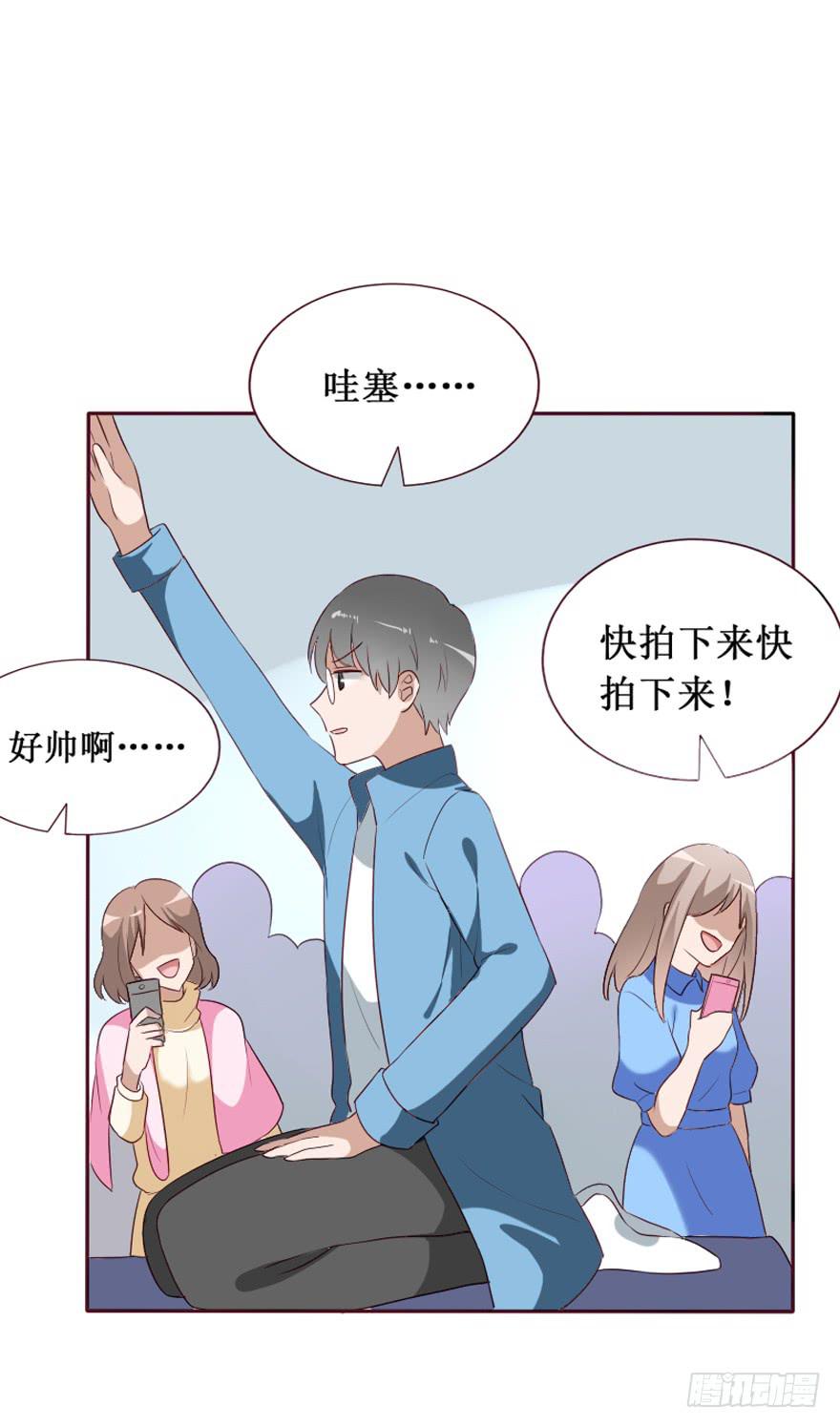第106话（完结）(1/2)-第107话