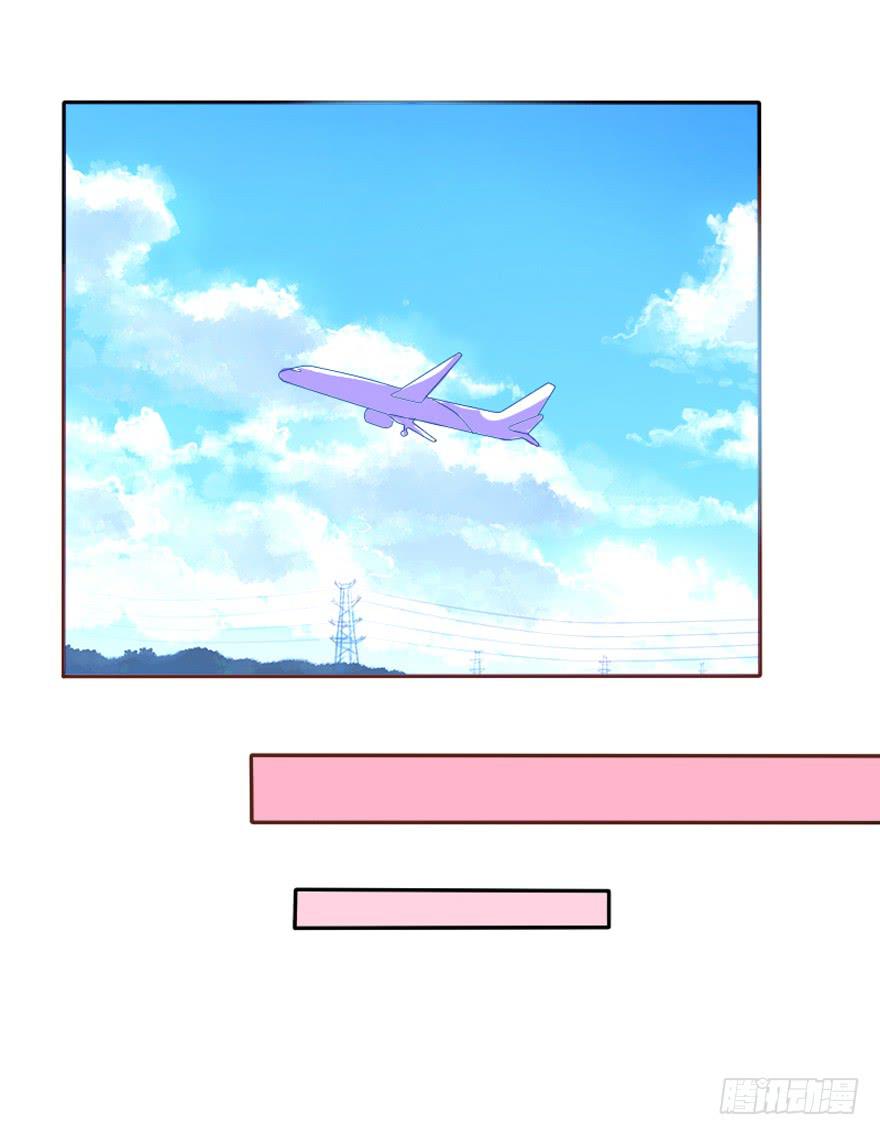 第106话（完结）(1/2)-第107话