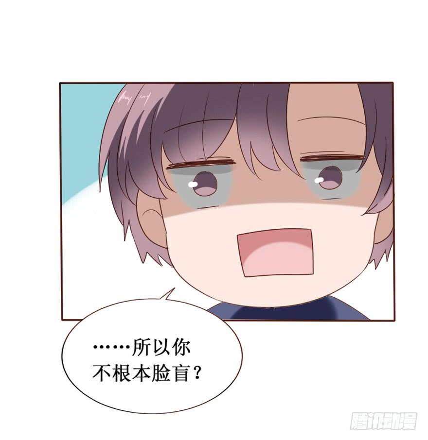 第106话（完结）(1/2)-第107话