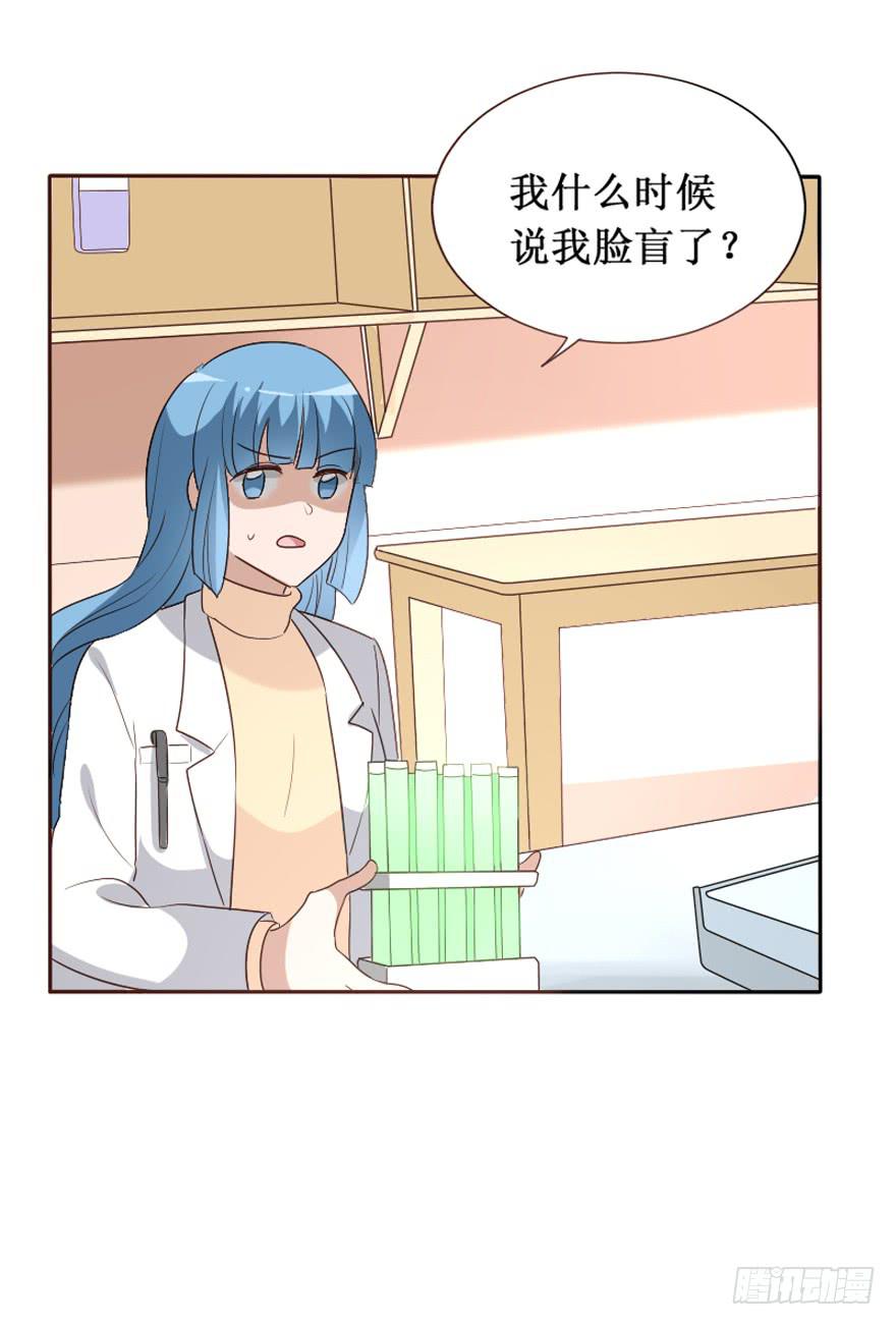 第106话（完结）(1/2)-第107话