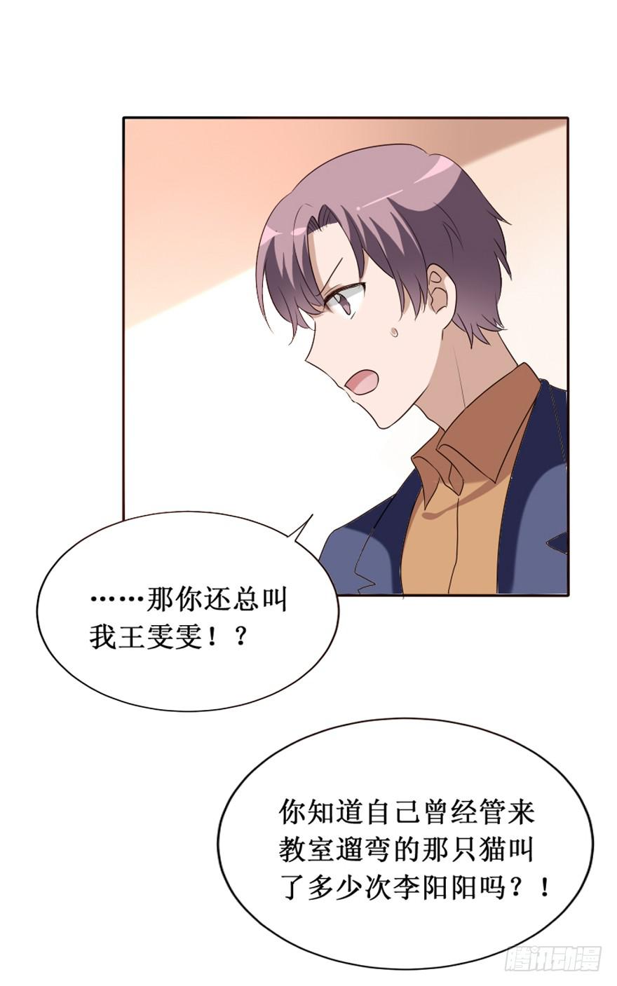 第106话（完结）(1/2)-第107话