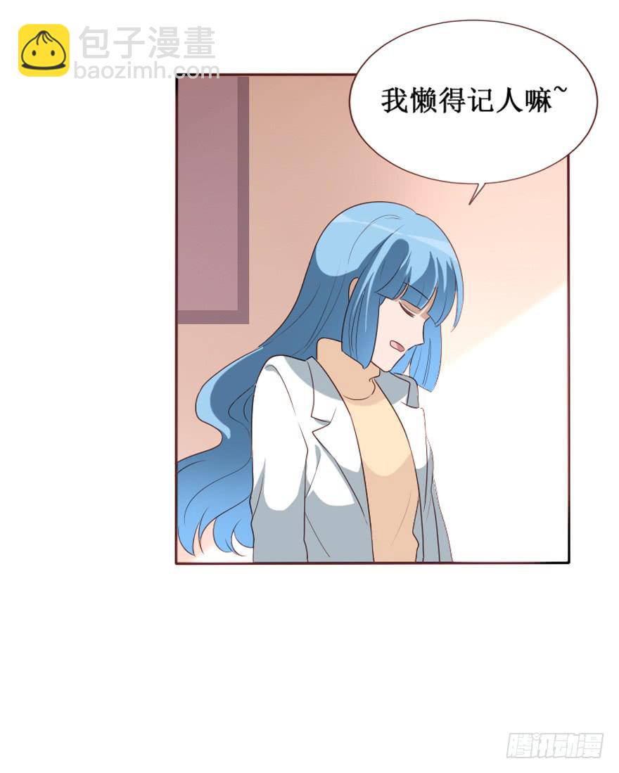 第106话（完结）(1/2)-第107话