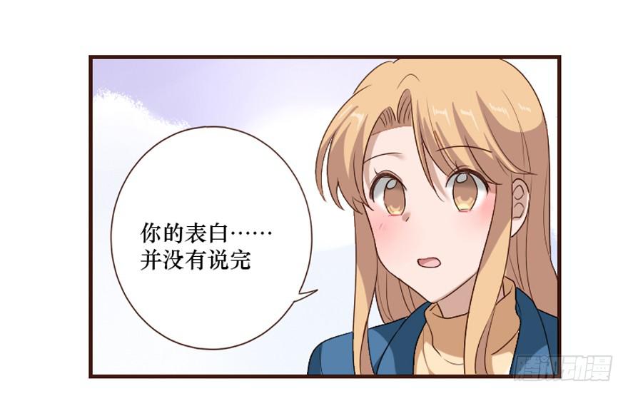 第106话（完结）(1/2)-第107话