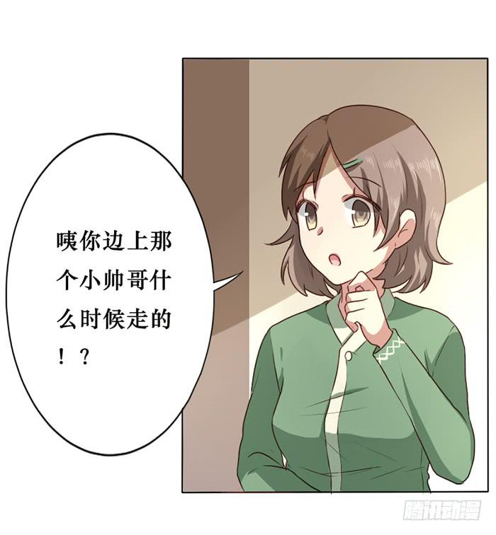 第012话-第13话