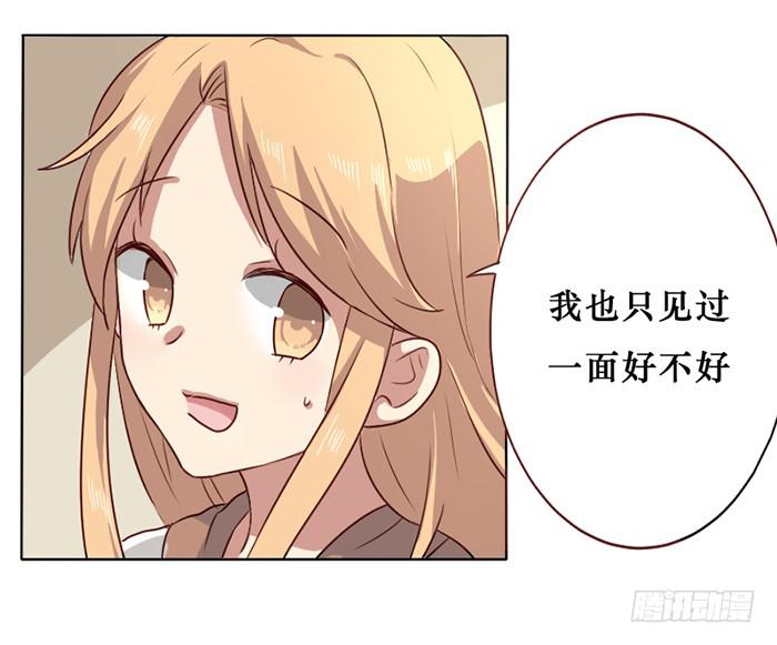 第012话-第13话