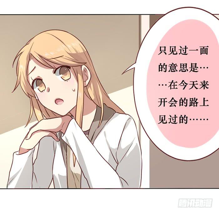第012话-第13话