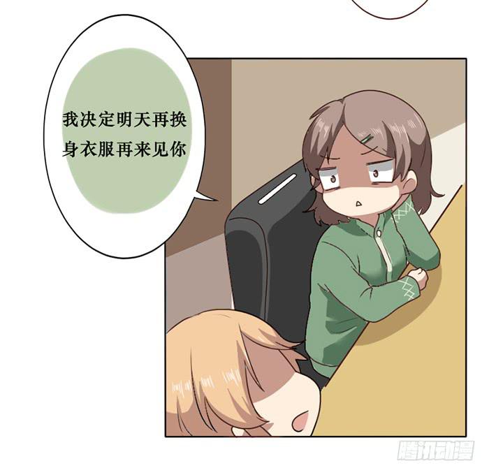 第012话-第13话