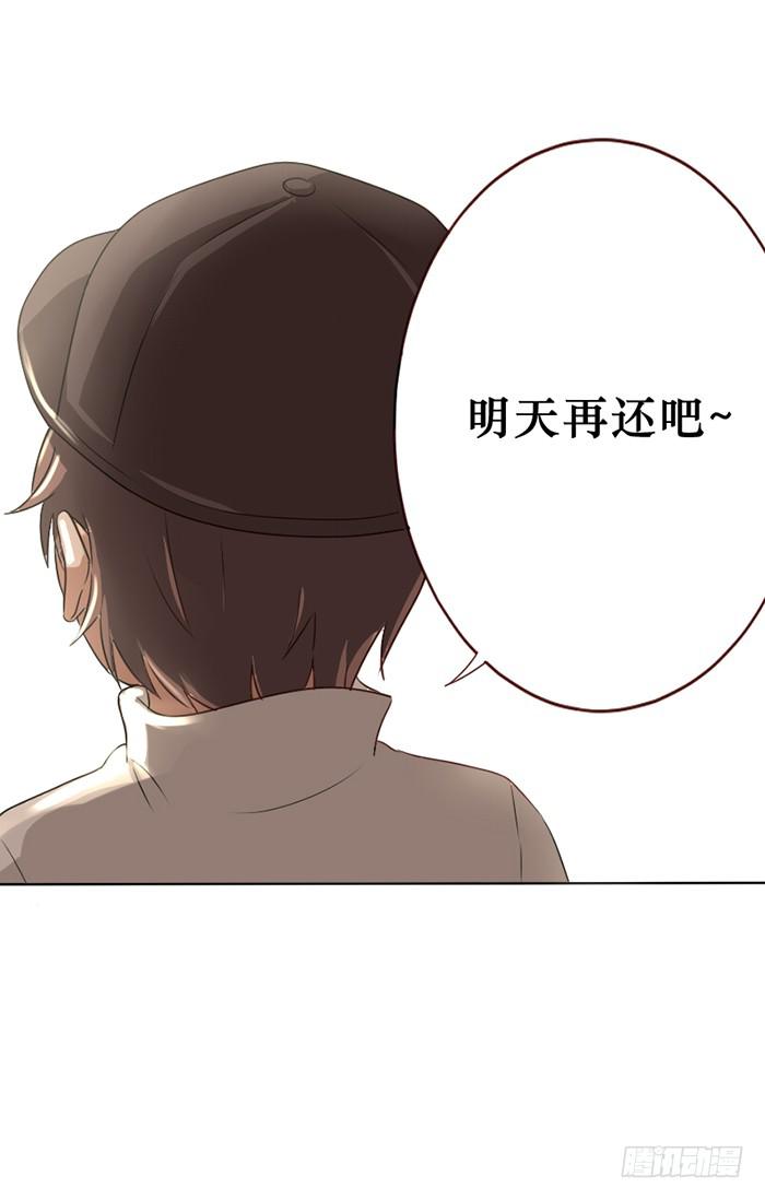 第012话-第13话