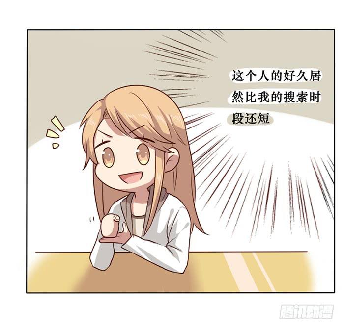 第012话-第13话