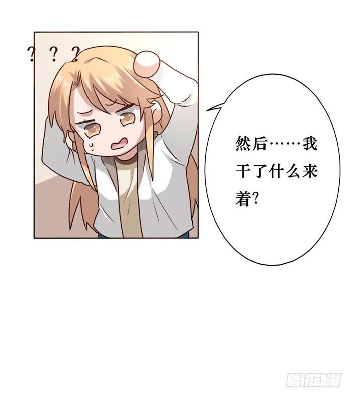 第014话-第15话