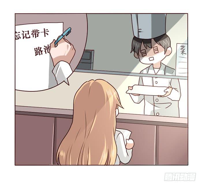 第014话-第15话