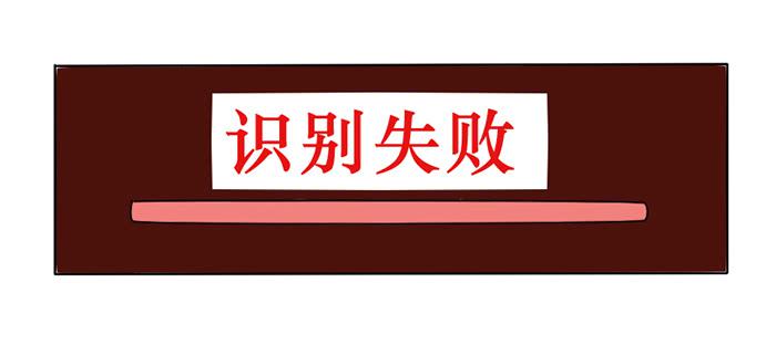 第014话-第15话