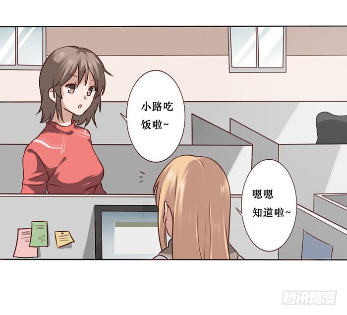 第014话-第15话