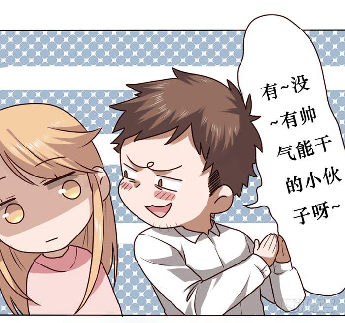 第016话-第17话