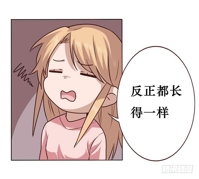 第016话-第17话