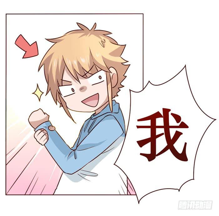 第016话-第17话