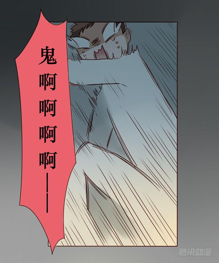 第016话-第17话