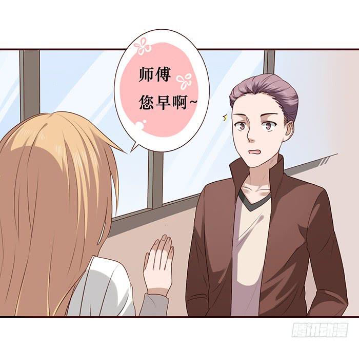 第018话-第19话